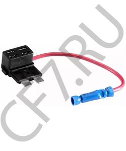 152 8173 DAF Предохранительный зажим в городе Екатеринбург