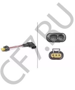 12 51 7 615 476 BMW Адаптер аккумуляторной батареи в городе Екатеринбург