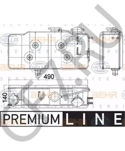 4210 7261 IVECO Компенсационный бак, охлаждающая жидкость в городе Екатеринбург
