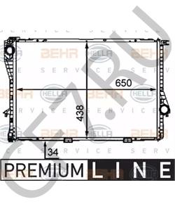 14-36-061 Amiwa Ремкомплект суппорта тормозного заднего в городе Екатеринбург