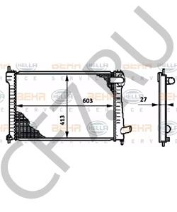 133070 Hitachi Автодеталь в городе Екатеринбург