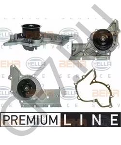 06C 121 004 HX AUDI (FAW) Водяной насос в городе Екатеринбург