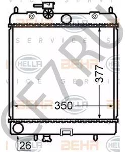 2141097B00 AWD Радиатор, охлаждение двигателя в городе Екатеринбург