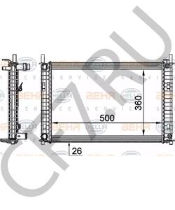 1221705 AUTO UNION Радиатор, охлаждение двигателя в городе Екатеринбург