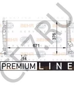8 603 621 FORD (CHANGAN) Радиатор, охлаждение двигателя в городе Екатеринбург