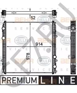 BHT C2237 Freightliner Радиатор, охлаждение двигателя в городе Екатеринбург