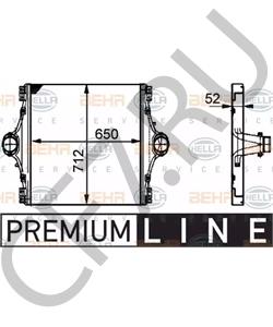 4101 6520 IVECO Интеркулер в городе Екатеринбург