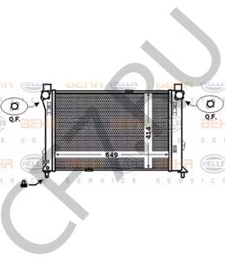 2035002303 MB KUEHLER в городе Екатеринбург