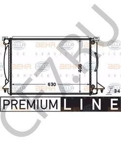 8E0121251Q SKODA Радиатор, охлаждение двигателя в городе Екатеринбург