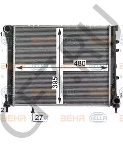 51793589 ABARTH Радиатор, охлаждение двигателя в городе Екатеринбург