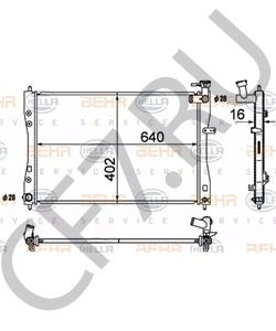 MN135879 MITSUBISHI LONSDALE Радиатор, охлаждение двигателя в городе Екатеринбург