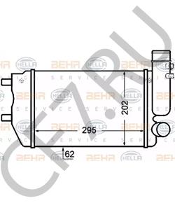 1307012080 CITROËN (DF-PSA) Интеркулер в городе Екатеринбург