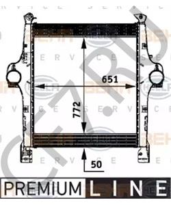 4121 8267 IVECO Интеркулер в городе Екатеринбург