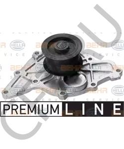 059 121 004 E AUDI (FAW) Водяной насос в городе Екатеринбург