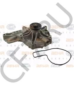 21228793 VOLGA Водяной насос в городе Екатеринбург