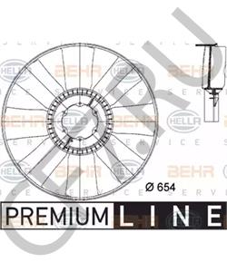 500 186 28 94 IRISBUS Крыльчатка вентилятора, охлаждение двигателя в городе Екатеринбург