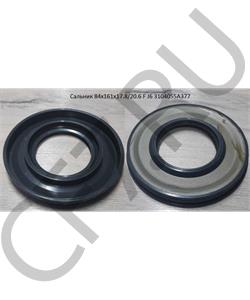 3104055A377 FAW Сальник 84x161x17.8/20.6 F J6 в городе Екатеринбург