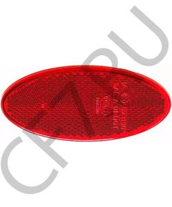 139 908.80 CLAAS Отражатель в городе Екатеринбург