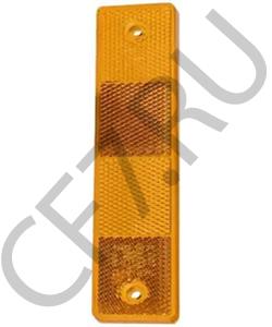 523034 STILL Отражатель в городе Екатеринбург