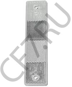 5.806.91.012.00.0 STEYR Отражатель в городе Екатеринбург