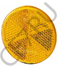 AL 30 794 JOHN DEERE Отражатель в городе Екатеринбург