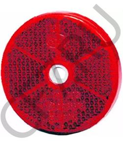 531089 DEMAG Отражатель в городе Екатеринбург