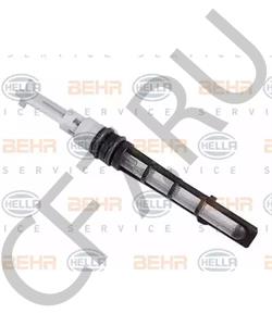 854 804 4C1 INTERNATIONAL Форсунка, расширительный клапан в городе Екатеринбург