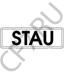 40172 АвтоДело Переходник 3/4" на 1/2" ударный CR-MO АвтоDело 15973 в городе Екатеринбург