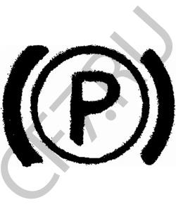 16130680 JUNGHEINRICH Щиток в городе Екатеринбург