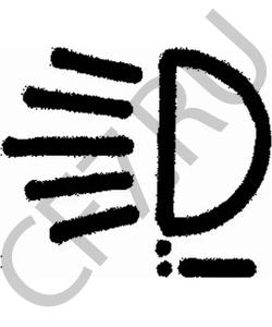 90 74231 3 HAKO Щиток в городе Екатеринбург