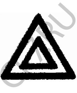 0009383501 STILL Щиток в городе Екатеринбург