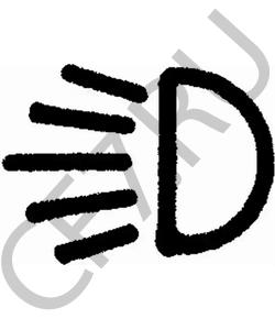 14465100 JUNGHEINRICH Щиток в городе Екатеринбург