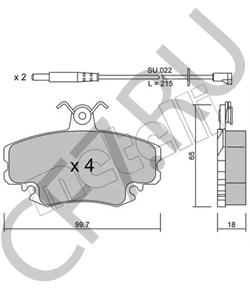 7711130071 Триал Колодки переднего тормоза комплект 4шт. для дисковых тормозов RL "" в городе Екатеринбург