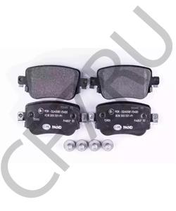 8U0698451F BENTLEY Колодки тормозные задние, комплект в городе Екатеринбург