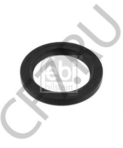 06.56279.0029 HANDE AXLE Сальник (старый номер HD90009410142) в городе Екатеринбург