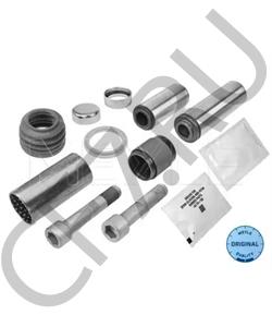 0004204382 MAN Р/комплект суппорта направляющие SN6/SN7 SL7/SM7 Series в городе Екатеринбург