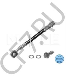 13327446 BUICK (SGM) Тормозной шланг в городе Екатеринбург