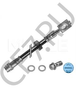 1J0 611 701 L VW (FAW) Тормозной шланг в городе Екатеринбург