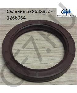 1266064 DPH Сальник 52X68X8, ZF в городе Екатеринбург