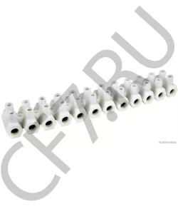 1520/16 JAEGER Соединитель проводов в городе Екатеринбург