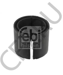 81.43704.0076 NEOPLAN Опора, стабилизатор в городе Екатеринбург