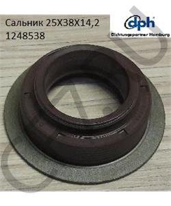 1248538 DPH Сальник 25X38X14,2 в городе Екатеринбург