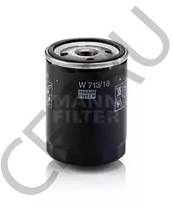 500 1892 7 JUNGHEINRICH Масляный фильтр в городе Екатеринбург