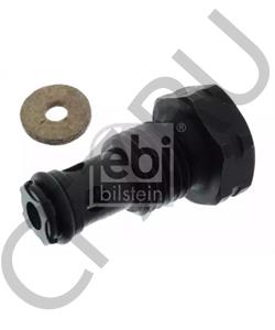 51111070029 MAN Перепускной клапан в городе Екатеринбург