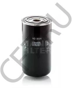 H 395 100 470 140 FENDT Гидрофильтр, автоматическая коробка передач в городе Екатеринбург