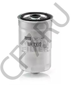 ESR4686 BRITPART Фильтр топливный TD5 E в городе Екатеринбург