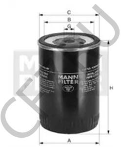 1R0751 MC Filter Фильтр топливный в городе Екатеринбург