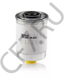 1 208 300 FORD OTOSAN Топливный фильтр в городе Екатеринбург