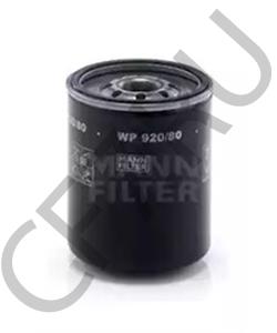 006000789B91 MAHINDRA Масляный фильтр в городе Екатеринбург