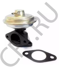 49002013F VM Клапан возврата ОГ в городе Екатеринбург